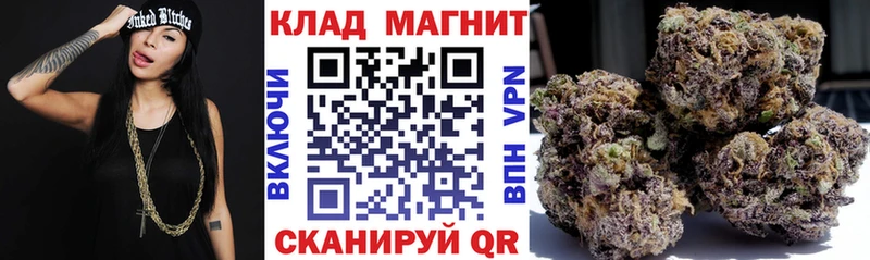 Наркота Каргат МАРИХУАНА  COCAIN  Alpha PVP  Меф мяу мяу 