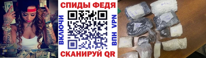 что такое наркотик площадка формула АМФЕТАМИН Premium Каргат