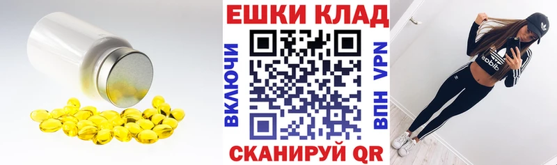 MEGA ссылки  Каргат  Ecstasy TESLA  как найти  