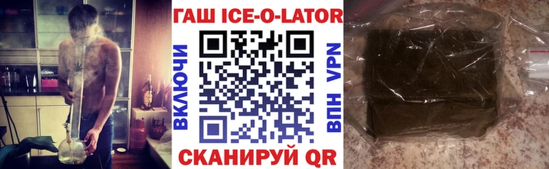 ГАШ 40% ТГК Каргат