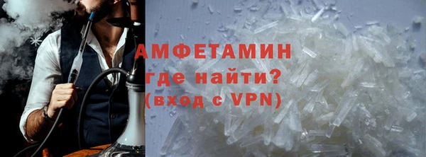 кокс Алексеевка