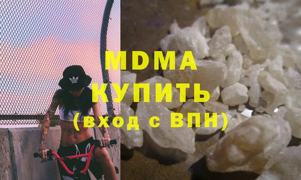 ECSTASY Алзамай