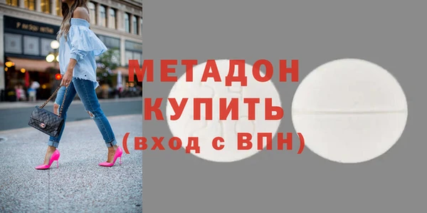 ECSTASY Алзамай