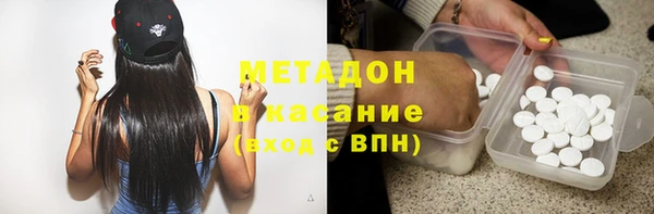 ECSTASY Алзамай