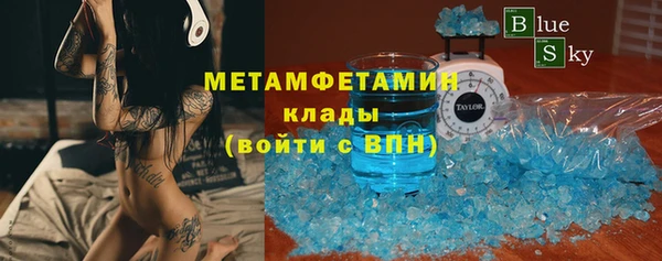 кокс Алексеевка