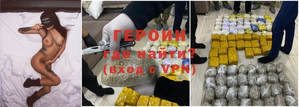 кокс Алексеевка