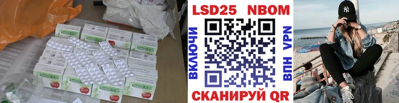 Лсд 25 экстази кислота  Каргат 